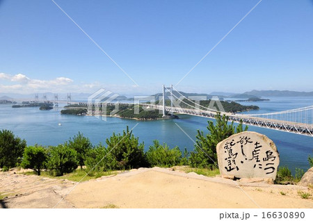 夏の瀬戸大橋④（鷲羽山より） 16630890