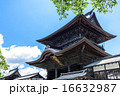 阿蘇神社 16632987