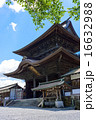 阿蘇神社 16632988