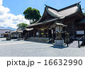 阿蘇神社 16632990