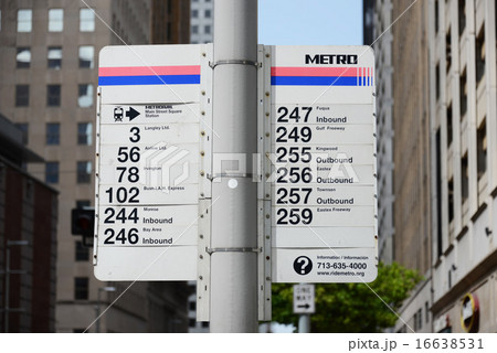 ヒューストンのバス停 ヒューストンのバス停 16638531