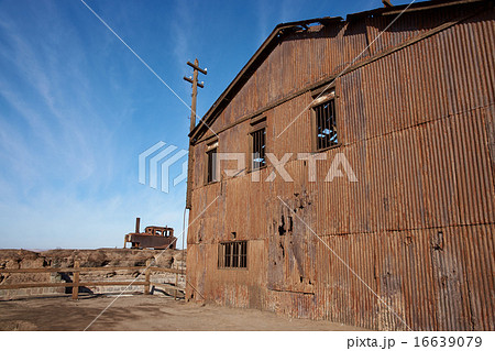 Humberstone Saltpeter Works 16639079