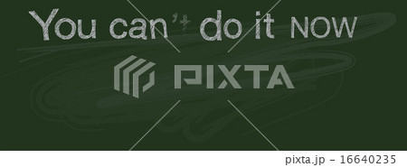 You can do it now banner 16640235