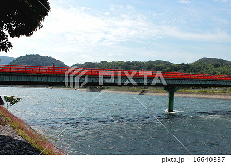 京都府宇治市　朝霧橋 16640337