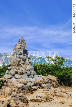 息ケルン（縦） 16641541