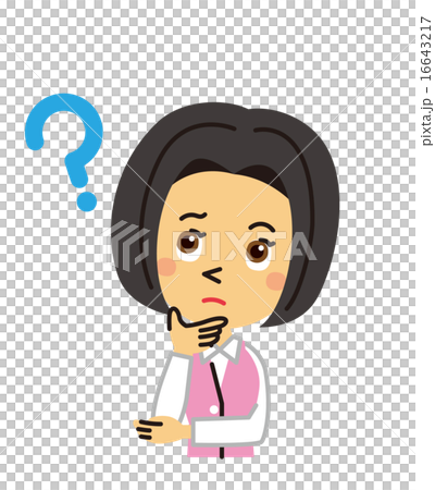 图库插图: 问 询问 怀疑