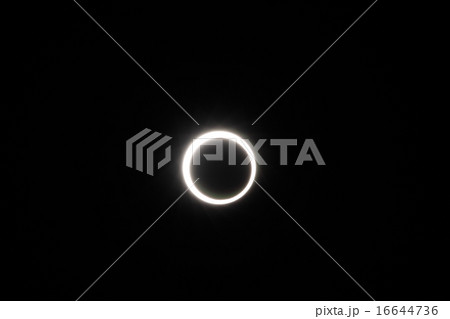 金環日食 16644736
