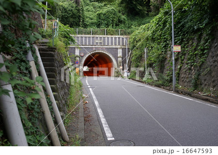 横浜市　東隧道　トンネル 16647593