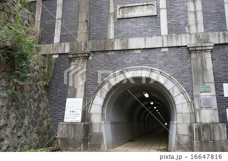 大原隧道　横浜市　トンネル 16647816