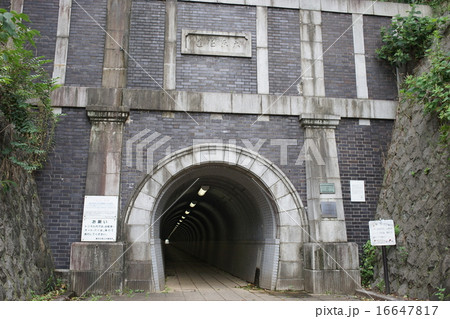 大原隧道　横浜市　トンネル 16647817