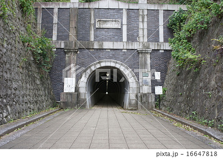 大原隧道　横浜市　トンネル 16647818
