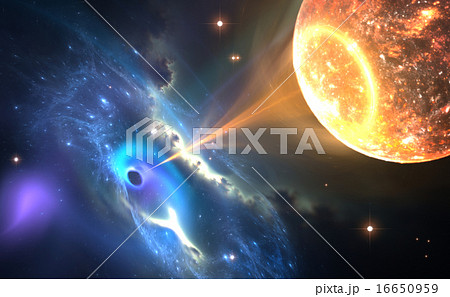 Black hole or a neutron star 16650959