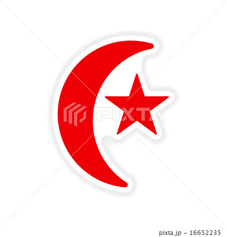 icon sticker realistic design on paper Turkish month 16652235