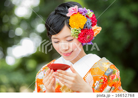 Bride's kimono by "Wasou" 16652768