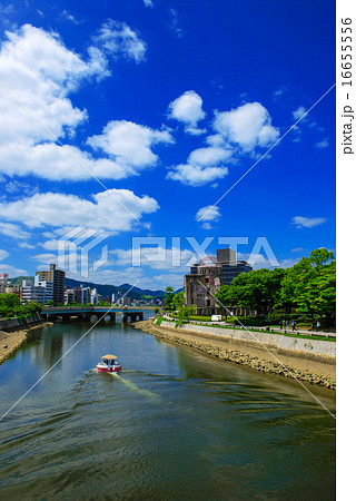 原爆ドーム 原爆ドーム 16655556