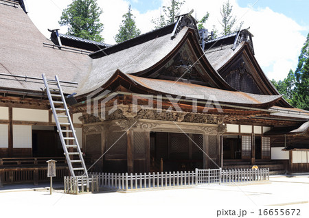 高野山 総本山金剛峯寺本殿 高野山 総本山金剛峯寺本殿 16655672