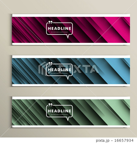 lines on a colored background. Set vector banners lines on a colored background. Set vector banners 16657934