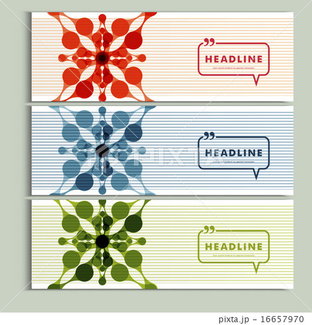 Set of 3 covers with abstract patterns 16657970