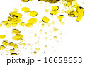Olive Oil. Abstract Blobs of Golden Oil Floating 16658653
