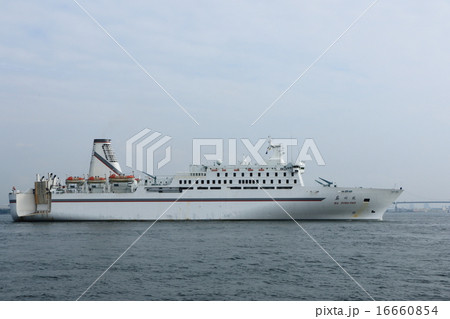 大阪・上海間国際フェリー 大阪・上海間国際フェリー 16660854