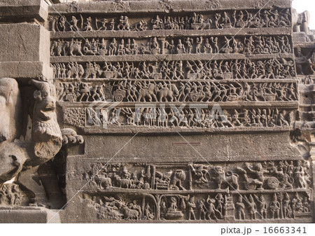 Hindu Story 16663341