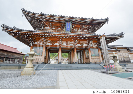 恐山 恐山 16665331