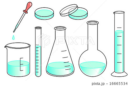 Laboratory Instrument Set Green Stock Illustration