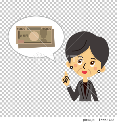 女商人和金錢[三個頭，系列] 16668588