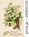 French antique postcard flower 16 16669139