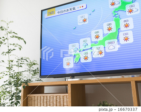 天気予報イメージ 16670337
