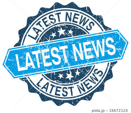 latest news blue round grunge stamp on white 16672128