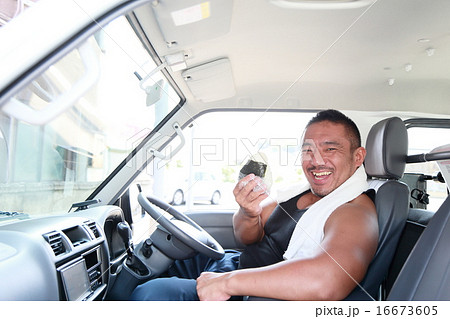 ガテン系　働く男性 16673605