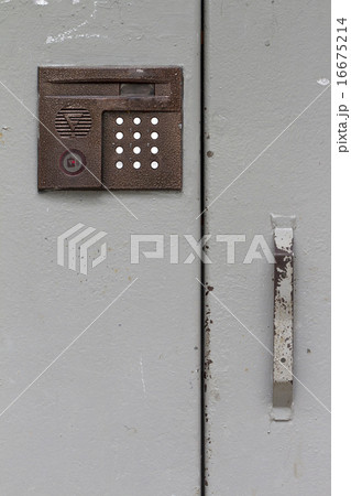 intercom on the white background 16675214