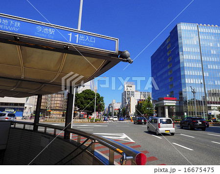 今池駅 16675475