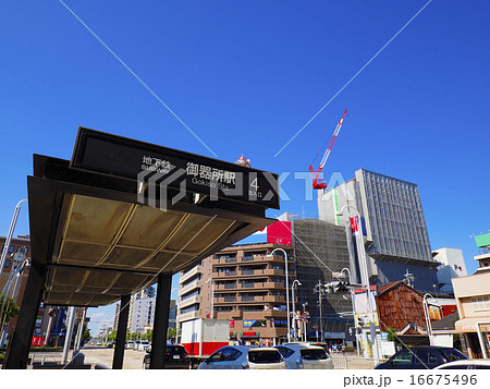 御器所駅 御器所駅 16675496
