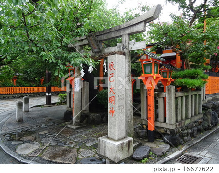 辰巳大明神 京都 辰巳大明神 京都 16677622