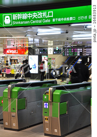 仙台駅 新幹線改札口の写真素材