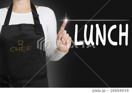 lunch touchscreen is operated by cook 16684039