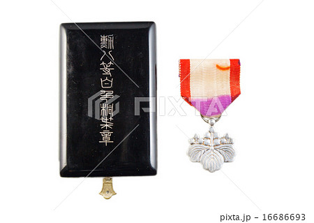 勲章 勲章 16686693