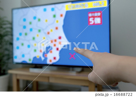 地震情報イメージ 16688722