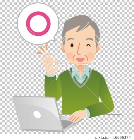 Older people male personal computer operation okayo sign 16696374