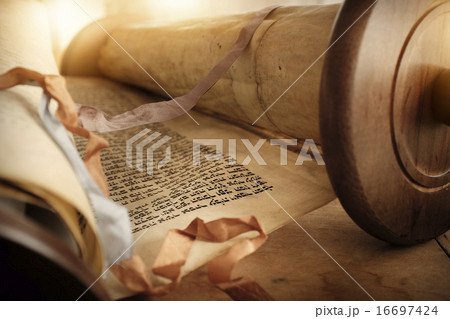 View of Torah scroll 16697424