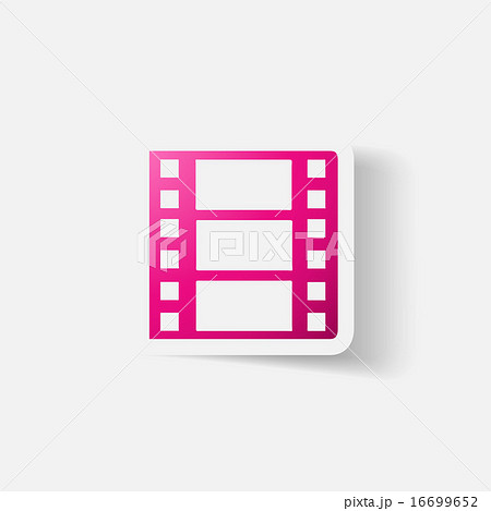 Paper clipped sticker: film 16699652