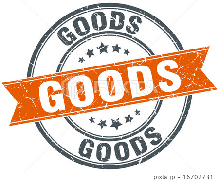 goods round orange grungy vintage isolated stamp 16702731