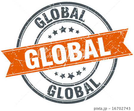global round orange grungy vintage isolated stamp 16702743