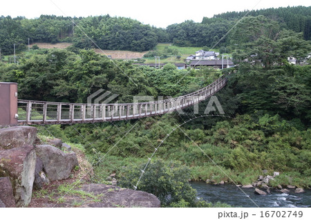 吊り橋の写真 16702749
