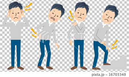 Stiff shoulder headache low back pain arthralgia 16703349