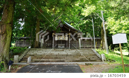 諏訪大社上社前宮の本殿 諏訪大社上社前宮の本殿 16703459