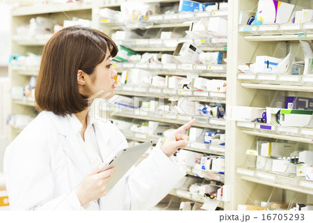 薬 16705293