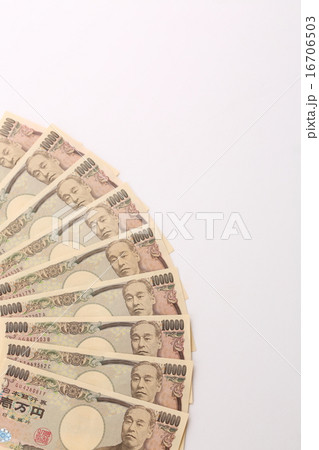 一万円札 一万円札 16706503